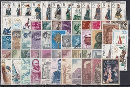 ESPAÑA 1968 Nº1839/1897 AÑO COMPLETO NUEVO,SIN CHARNELA,59 SELLOS CON TRAJES - Años Completos