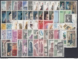 ESPAÑA 1971 Nº 2008/2070 AÑO COMPLETO NUEVO , MNH**, 63 SELLOS CON TRAJES - Años Completos