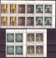 Yugoslavia 1979 - Art, Roman Sculptures - Mi 1809-1813 - MNH**VF - Neufs