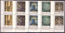 Yugoslavia 1979 - Art, Roman Sculptures - Mi 1809-1813 - MNH**VF - Unused Stamps