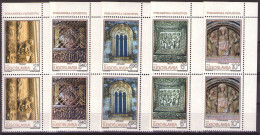 Yugoslavia 1979 - Art, Roman Sculptures - Mi 1809-1813 - MNH**VF - Nuevos