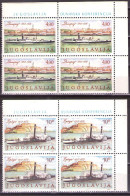 Yugoslavia 1979 - Danube Conference In Belgrade - Mi 1816-1817 - MNH**VF - Unused Stamps
