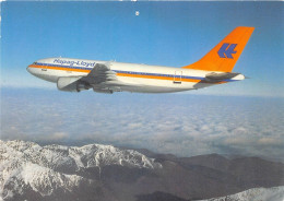 Hapag-Lloyd Airbus A 310-300 Gl19? #151.672 - Autres & Non Classés