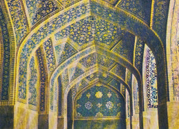 Iran Isfahan The Entrance Of The Sha Mosque Ngl #D7601 - Altri & Non Classificati