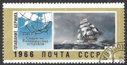 Russia 1966. Scott #3281 (U) Bering's Ship And Map Of Voyage To Commander Islands - Usados