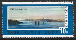 Russia 1966. Scott #3285 (U) Avanchinskaya Bay, Kamchatka - Usados