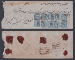 Inde British India 1880 Used Registered Cover, East India Company Queen Victoria Half Anna Stamps Block Of 10 - 1858-79 Compañia Británica Y Gobierno De La Reina