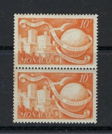 ● MONACO 1949  ֍ 75° Anniversario UPU ● N.° 332A ** ● Coppia ● Cat. 20 € ● Lotto N. 322 ️● - Postage Due