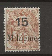 1921 MH Port-Said Yvert 41 - Neufs