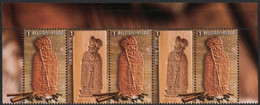Speculaas 2020 Volledige Doorloper - Unused Stamps