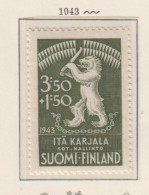 Finland: Oost-Karelië 28 ** - Local Post Stamps