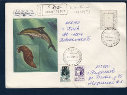 Ukraine, Recommandé, Vignette 3 Kopecks + Yv 159 1 Rouble Sur 3 Kopecks + Yv 169 2 Karbovanets, Dauphin, Loutre, - Delfines