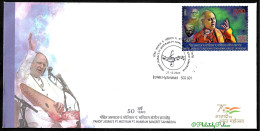 India 2023 Pandit Jasraj P Motiram Vocalist,Music,Song,Musicial Instrument,Musician,Hyderabad FDC,Cover (**) Inde Indien - Storia Postale