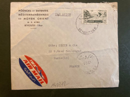 LETTRE AGENCES ET ENTENTES MEDITERRANEENNES DU OYEN ORIENT Par Avion Pour La FRANCE TP SKI 35P OBL.5 3 57 BEYROUTH RP - Libano