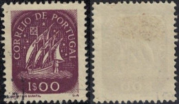 Portugal 1948 Oblitéré Used Bateau Voilier Caravela 1 Escudo Pourpre Foncé Y&T PT 708 SU - Gebraucht