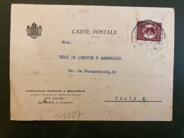 CP INGENIEUR MARCUS & BERLESCO TP L 6 OBL.11 MAR 933 BUCURESTI - Storia Postale