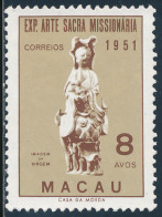 Macau - 1953 - Missionary Art Exibition / 8 Av - MNG - Nuovi