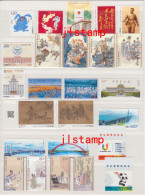 China 2023 Whole Year Stamps And Mini-sheets,without Album,MNH,XF - Ongebruikt