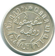 1/10 GULDEN 1942 NETHERLANDS EAST INDIES SILVER Colonial Coin #NL13891.3.U.A - Indes Néerlandaises