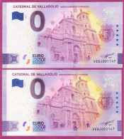 0-Euro VEGJ 01 2022 CATEDRAL DE VALLADOLID - NUESTRA SENORA DE LA ASUNCION Set NORMAL+ANNIVERSARY - Privatentwürfe