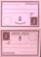 1874-Cartolina Postale Risposta Pagata C.15 (C 2) Nuova - Stamped Stationery