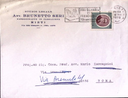 1975-ALFANO Lire 100 Isolato Su Busta Rieti (6.12) - 1971-80: Marcophilie