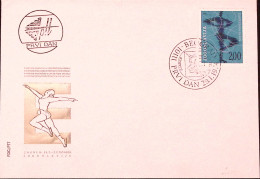 1974-Jugoslavia Camp. Europeo Pattinaggio Artistico (1425) Fdc - Briefe U. Dokumente