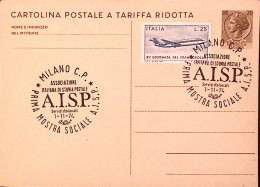 1974-ITALIA 1 Mostra Ass. Storia Postale/Milano (1.11) Ann. Spec. - 1971-80: Marcofilie