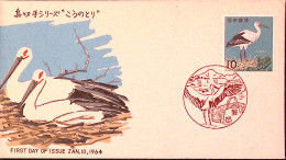 1964-Giappone NIPPON S.10 Cicogna (745) Fdc - FDC