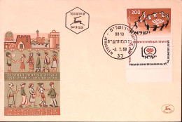 1958-Israele Congresso Mondiale Gioventù Ebrea Su Fdc - FDC