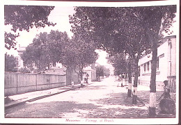 1940-Posta Militare/Nro. 50 C2 (13.07) Su Cartolina (Macomer Passeggiata Al Bras - Nuoro