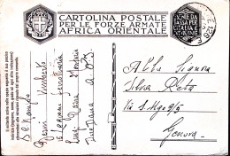 1936-Posta Militare 126 E C.2 (1.10) Su Cartolina Franchigia (Carta AO) Manoscri - Afrique Orientale Italienne