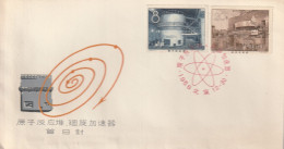 China 1958, FDC Unused, Commissioning Of The First Nuclear Reactor In China. - ...-1979