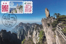 China Maximum Card,TS71 Colorful Sign Of Mount Huangshan Flying Stone - Cartes-maximum