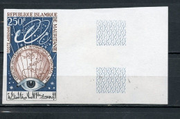 MAURITANIE AIRMAIL POSTE AERIENNE 67 EXPO MONTREAL NON DENTELE LUXE NEUF SANS CHARNIERE MNH - 1967 – Montréal (Canada)