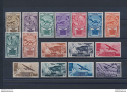 1933 Colonie Italiane,  Emissioni Generali , Cinquantenario Eritreo , 16 Valori - Amtliche Ausgaben