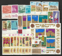 ISRAEL 1971 - Year Complete ** MNH All With Tabs.  - Annate Complete