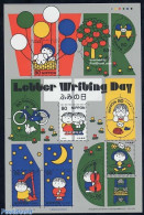 Japan 2000 Dick Bruna 10v M/s, Letter Writing Day, Mint NH, History - Nature - Performance Art - Sport - Netherlands &.. - Nuevos