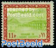 Saudi Arabia 1966 11p, Stamp Out Of Set, Mint NH, Nature - Water, Dams & Falls - Arabia Saudita