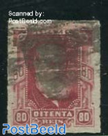 Brazil 1877 50R Red, Used, Used - Usados