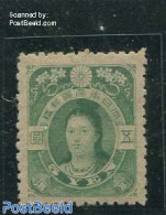 Japan 1914 5Y Green, WM Vertical Waves, Very Light Hinged, Unused (hinged) - Nuevos