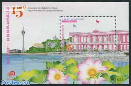 Macao 2014 15 Years Special Administration Region S/s, Mint NH - Unused Stamps