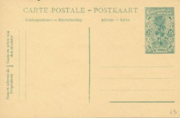 BELGIAN CONGO   PS SBEP 63 UNUSED - Postwaardestukken