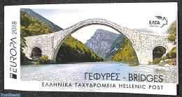 Greece 2018 Europa, Bridges Booklet, Mint NH, History - Europa (cept) - Stamp Booklets - Art - Bridges And Tunnels - Ongebruikt