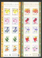 Japan 2020 Flowers 20v (2 M/s) S-a, Mint NH, Nature - Flowers & Plants - Neufs