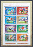Russia 2018 Mi# 2559-2566 Zd-Klb. ** MNH - Sheet Of 8 (2 X 4) - FIFA World Cup / Participating Teams / Soccer - 2018 – Rusia