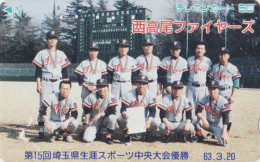 Télécarte JAPON / Sur NTT 370-027 A - SPORT - BASEBALL / Equipe - OVERPRINT JAPAN Phonecard - Japan