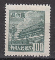 PR CHINA 1950 - Gate Of Heavenly Peace 400 MNGAI XF - Unused Stamps