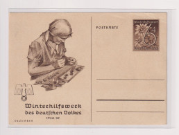 GERMANY  Nice Postal Stationery - Briefkaarten