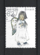 Japan 2015 Childhood 1 Y.T. 7237 (0) - Oblitérés